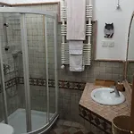 Loft شقة